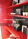 Freya House for Sale in Calbayog City